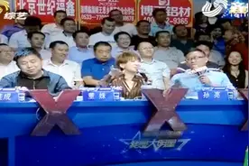 52岁厨师大爷一首歌曲，惊艳全场，评委直评价高极了：唱的真舒服