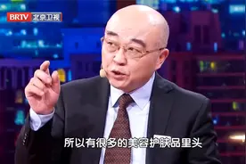 维生素E可以促进雌激素分泌？专家建议你常吃这些食物视频封面