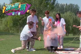 6个男女心怀鬼胎玩真心话大冒险！最后被泼得不成人样