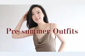 初夏穿搭 ｜为了夏天准备的漂亮衣服们 ｜12套搭配视频封面