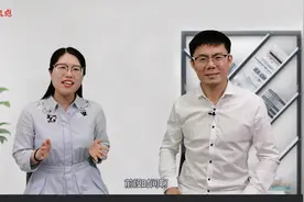 5S现场管理法，培养员工自律精神视频封面