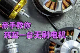 零件编号很乱吗？其实简单几步就看懂！视频封面