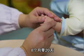 宝宝左手有3个“小揪揪”，是短指，看诊时小手呼呼动，很可爱！视频封面