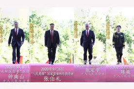 泪目，致敬四位抗疫英雄 他们作出的贡献我们不会忘记
