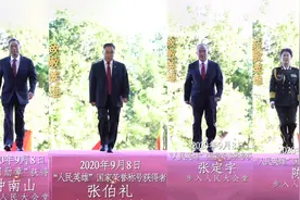 泪目，致敬四位抗疫英雄 他们作出的贡献我们不会忘记