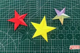 这么漂亮的五角星你们折过吗？快来折折看吧！