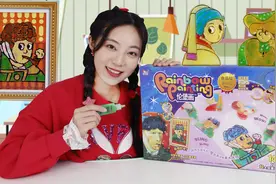 百变伦堡画手工绘画玩具，一起来勾勾涂涂成为小小美术家视频封面