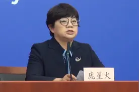 北京新增本土新冠确诊病例7例 含一名在校学生视频封面