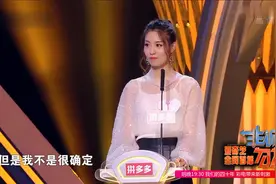 非诚勿扰：男女嘉宾有虎牙，生的孩子一定有，没有一定出了问题视频封面
