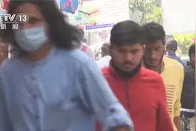 印度首次发现新冠重组毒株XE感染病例视频封面