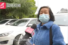 贵阳阿姨组团旅行，结果旅行泡汤姐妹反目！闺蜜：她们出尔反尔视频封面