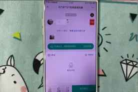 微信朋友圈可以查看来访记录？一键查看偷偷访问的好友，非常清楚视频封面