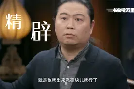 “包饺子喂猪”现象不会再有，市场不允许，只剩批量生产饲料了。