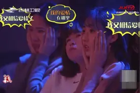 好久不见：分手3年的情侣含泪相见，男孩的痴情让台下一片感动视频封面