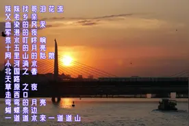 中国轻音乐15首《妹妹找哥泪花流》《泉水叮咚响》《走西口》视频封面