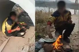 13岁男孩离家出走捡菜叶住桥洞1个月 警方：已送回家中视频封面
