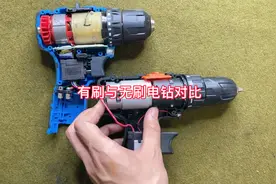 12V廉价有刷与无刷电钻区别视频封面