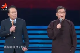 春晚：搭档大兵赵卫国再聚演绎《领奖金》，两万块钱引发啼笑皆非视频封面