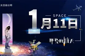 歼-20横空出世，震惊世界！一击中的，反卫星实验成功，举世瞩目