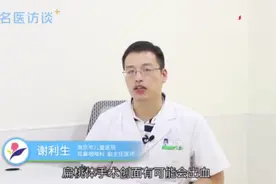 小孩做扁桃体手术风险有多大？家长快来看一看