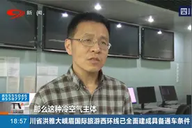 汤圆大小！四川多地遭遇冰雹天气！农作物颗粒无收！视频封面