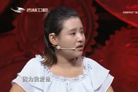 瞒着家人结婚十年2：女孩深爱的老公亮相，好帅气｜好久不见0918视频封面