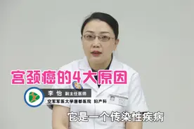 中医讲，南瓜子仁的作用与功效