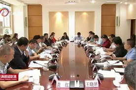 省人大常委会与省住建厅举行重点建议面商 加快推进规章修订视频封面