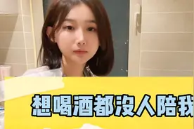 全网最有趣的谐音梗，刚开始就被暴击，无人能逃过