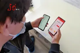 咋回事？支付宝里四十多万元被冻结 想要解冻要等三年视频封面