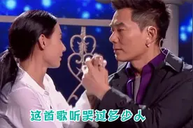 张柏芝任贤齐时隔17年合唱《星语心愿》，感人虐心，听哭过多少人视频封面