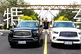 特价车大搜寻之：最便宜8缸豪华SUV——英菲尼迪QX80！视频封面