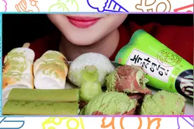 【LAMI FOOD】抹茶控在哪里~抹茶味小零食合集视频封面