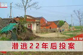 山西15岁女孩遭家暴流产，再次怀孕后反杀施暴丈夫，法院判了视频封面