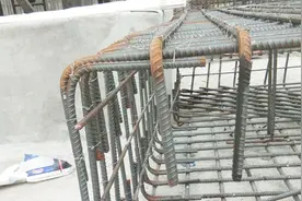 地下室套定额要点二：车库防水板套定额介绍视频封面