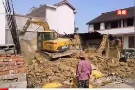 山西将因地制宜进行县城村庄分类，涉及农民的这些事不能做！视频封面