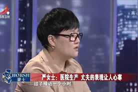 调解：上门女婿跟丈母娘顶句嘴，竟被扒光赶出家门，惨不如狗视频封面
