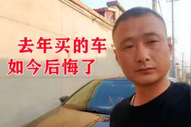 花九万买的二手12年的迈腾，如今后悔了，究竟是什么原因视频封面