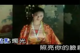 陈瑞《三生三世》唱的极有韵味，歌声独特迷人视频封面