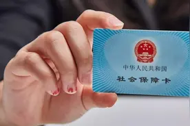 社保和低保有什么区别？可以同时享用吗？一定要分清楚！