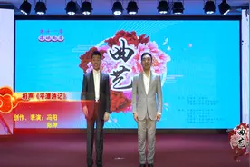 弘扬传统文化，凝聚欢声笑语，相约欢乐汇收看相声《平潭游记》视频封面