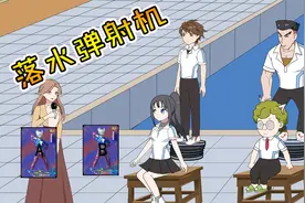 布丁与糖豆：奥特曼卡牌新玩法，落水弹射机大赛，糖豆坑惨了布丁