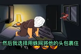 4399超猎奇小游戏无数人的噩梦《异形虫历险记2》