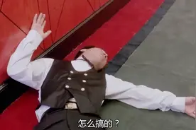 赌侠： 赌场出老千，阿星特异功能搞破坏，怎料庄家当场口吐白沫