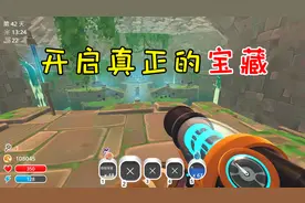 史莱姆牧场36：江叔找到机关，终于开启了真正的宝藏！