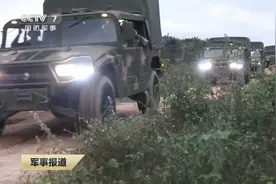 钢铁连队：传承红色血脉 凝聚练兵动力视频封面