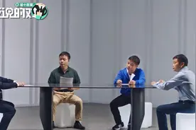 何小鹏解释：为什么财务自由之后，还要去做造车这么痛苦的事视频封面