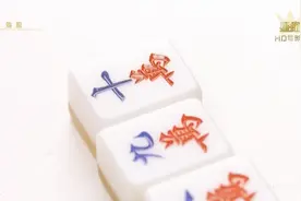 雀圣经典桥段！凤凰姐出老千，天九哥自摸开牌，竟然摸到一张十万视频封面