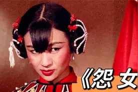 女孩被骗婚抛弃情郎嫁给残疾人，怨恨让她变成毒妇并熬成了恶婆婆