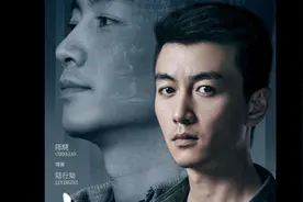 人生之路大结局，高加林原谅双星 娶了巧珍视频封面